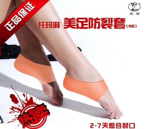 �Ь�����������ף������ͣ�