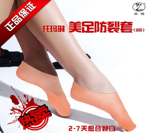 �Ь������׷����ף�ȫ���ͣ�