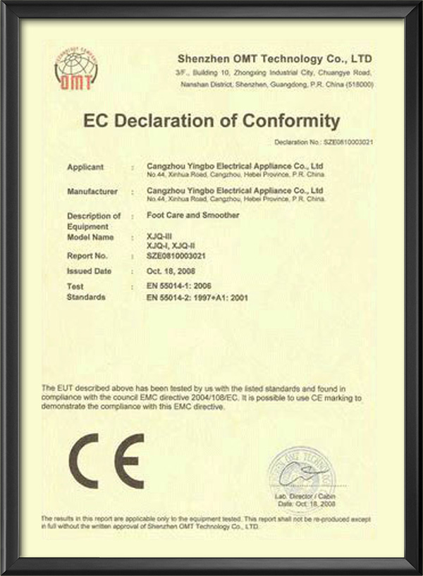 CE�C��(sh��)